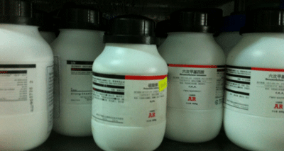 CÁC CỬA HÀNG BÁN HÓA CHẤT UY TÍN Ở ĐÀ NẴNG