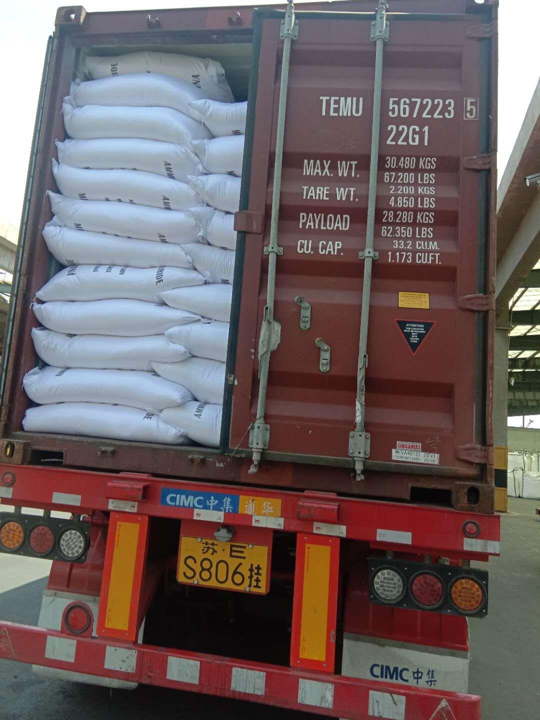 8b765080e88c12d24b9d (1) 8b765080e88c12d24b9d (1)